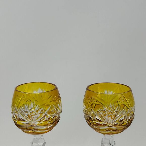 Nachtmann Traube Amber Yellow Cordial 4.75” Cut To Clear Crystal Glass Set 2 - Picture 12 of 16